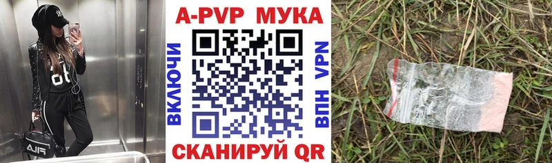 OMG как войти  Алушта  A-PVP крисы CK 