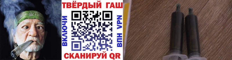 Гашиш индика сатива  Алушта 