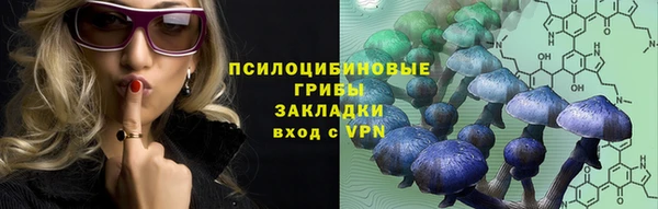 МДМА Алзамай
