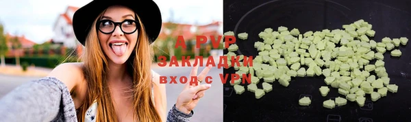 амф Алексеевка