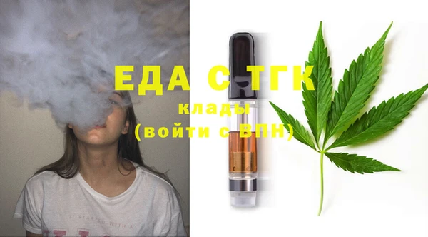 МДМА Алзамай