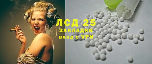 амф Алексеевка