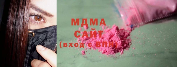 МДМА Алзамай