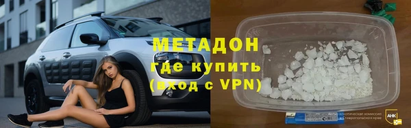 СК Алексин