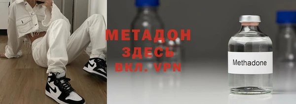 МДМА Алзамай
