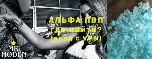 амф Алексеевка