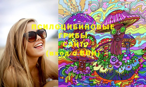 кокаин Семёнов