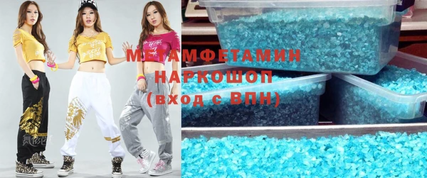 амф Алексеевка