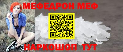гашик Азнакаево