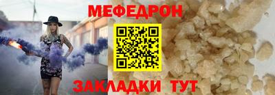 гашик Азнакаево
