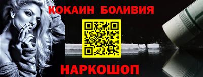 гашик Азнакаево