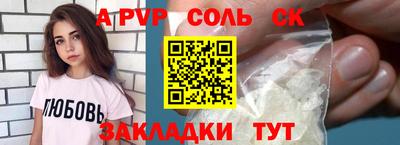 гашик Азнакаево