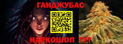 гашик Азнакаево