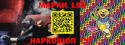 гашик Азнакаево