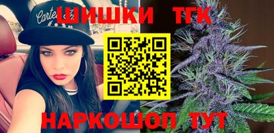 гашик Азнакаево