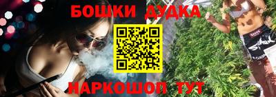 гашик Азнакаево