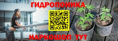 мескалин Абакан