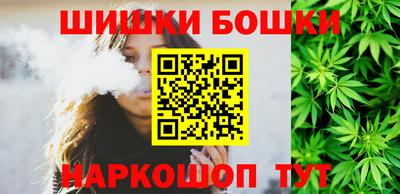 мескалин Абакан