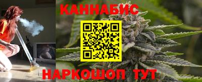 мескалин Абакан