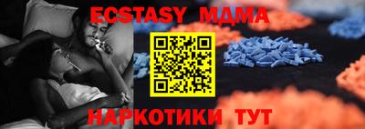 гашик Азнакаево