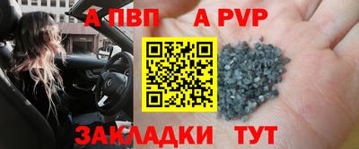 гашик Азнакаево