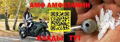 гашик Азнакаево