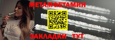 гашик Азнакаево