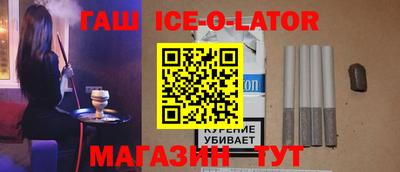мескалин Абакан