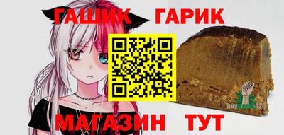 марихуана Апшеронск