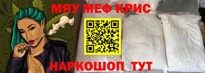 гашик Азнакаево